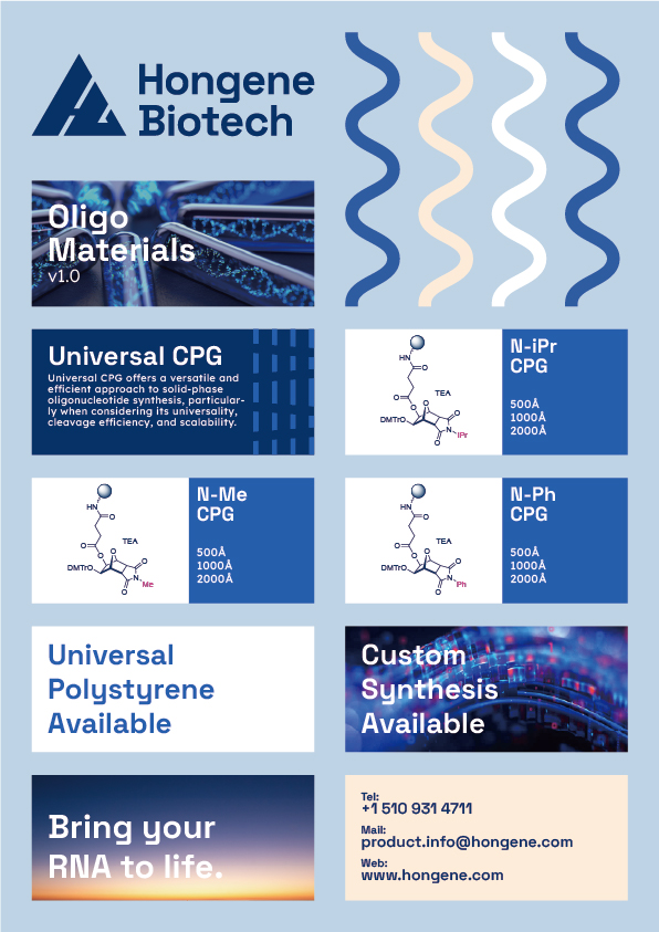 Hongene Oligo Materials Flyer EN V1.0 01